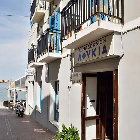 Ξενοδοχείο Lucia