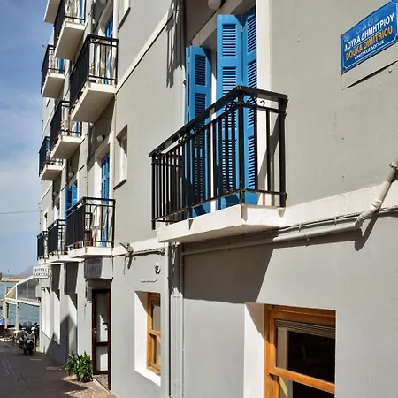 Lucia Otel 2*