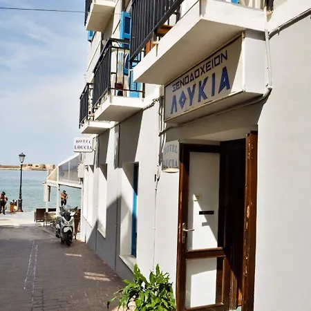 Hotel Lucia Chania (Crete)